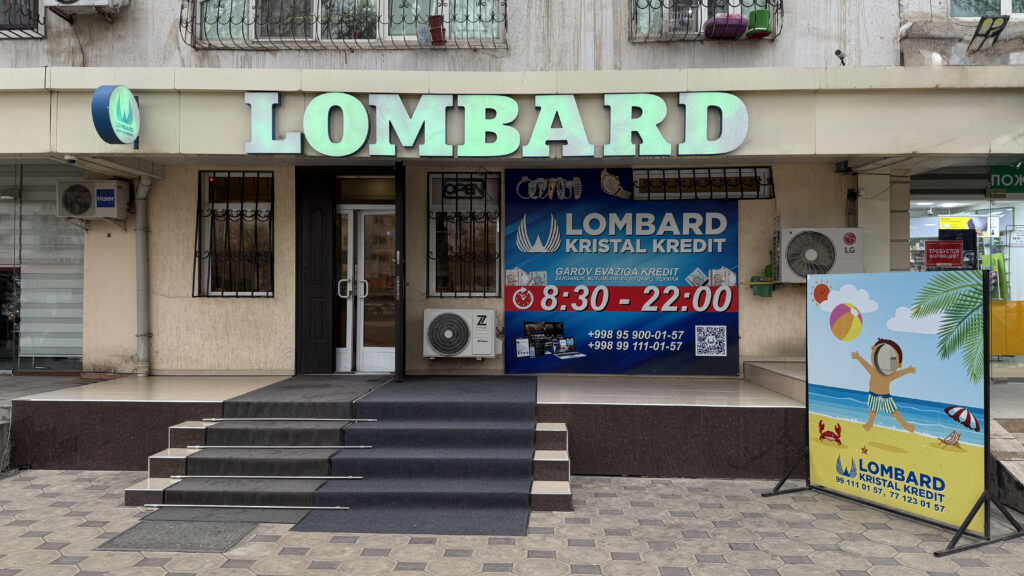 Yunusobod 11 (A.Donish)